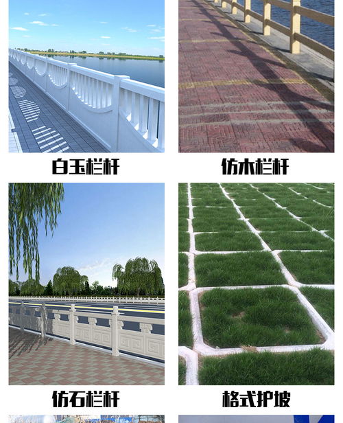 洛陽仿木欄桿 仿木欄桿多少錢一米