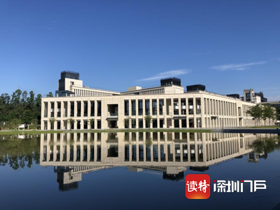 祝賀!深圳北理莫斯科大學項目榮獲魯班獎