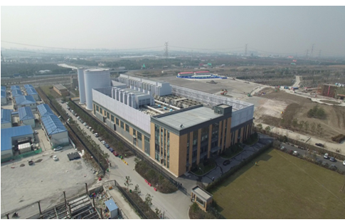 艾能電力將出席2016天然氣分布式論壇-