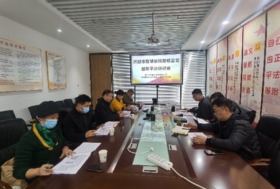 開封市裝飾裝修管理辦公室創(chuàng)新工作思路積極搭建科技平臺