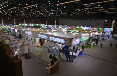 2015國際綠色建筑與節能技術產品博覽會精彩紛呈