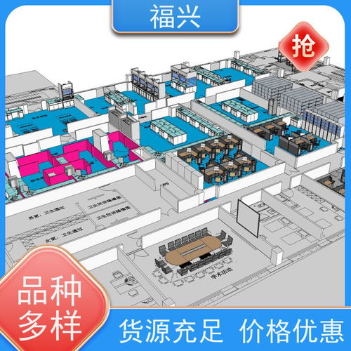 實(shí)驗(yàn)室裝修系統(tǒng)工程 可耐火 設(shè)計(jì)合理 更放心的采購(gòu)